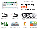 ZONT H1000+ Pro Универсальный GSM / Wi-Fi / Etherrnet контроллер с доставкой в Волгодонск
